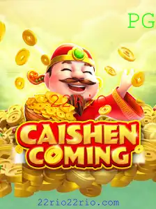 Descubra o Mundo Fascinante de CAISHENCOMING