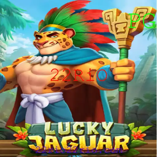 LuckyJaguar: Um Mergulho no Mundo do Jogo Intrigante com 22RiO