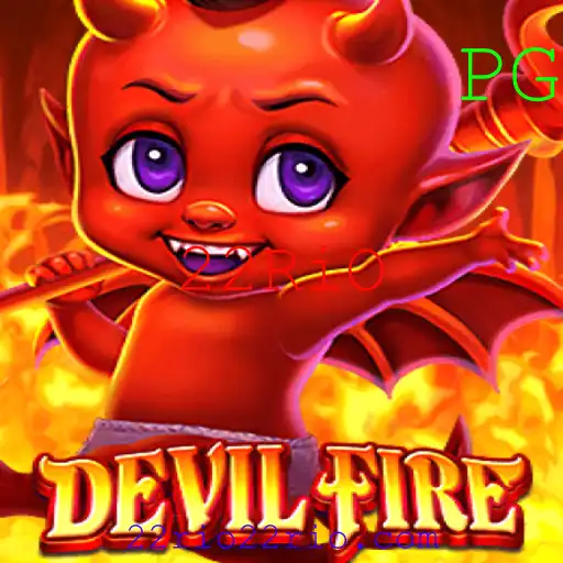 Explorando o Mundo de DevilFire: Um Mergulho nas Atrações e Regras