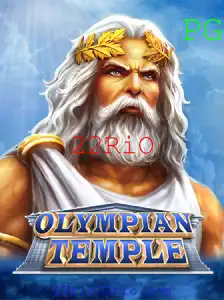 OlympianTemple: Uma Imersão no Mundo das Competências Divinas